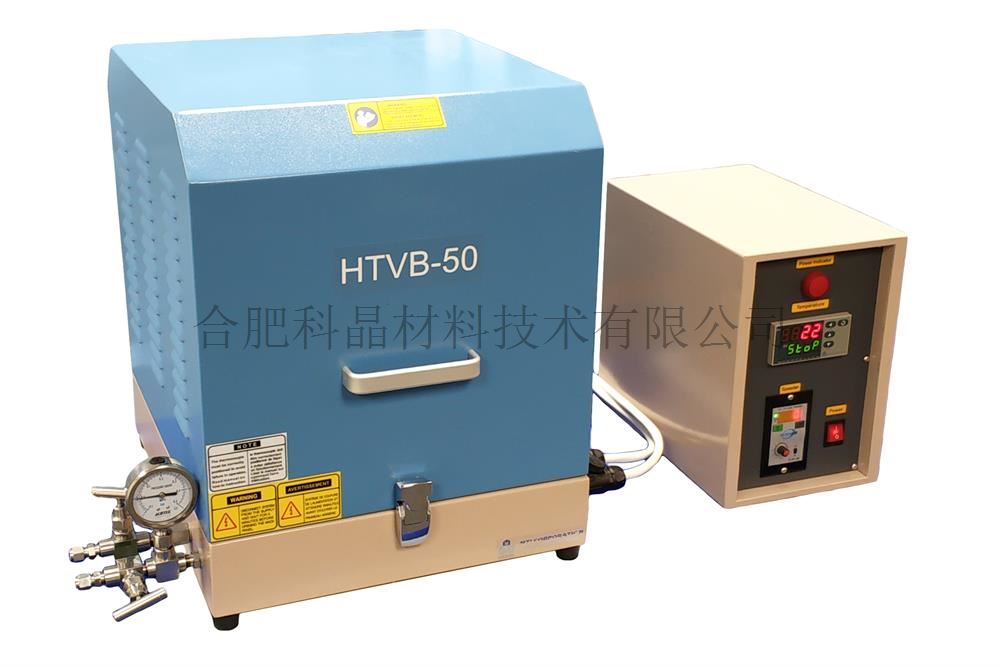 HVTB-50球磨機(jī).jpg